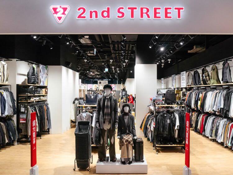 2nd STREET TAIWAN CITYLINK三重店
