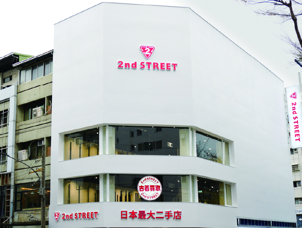 逢甲福星店