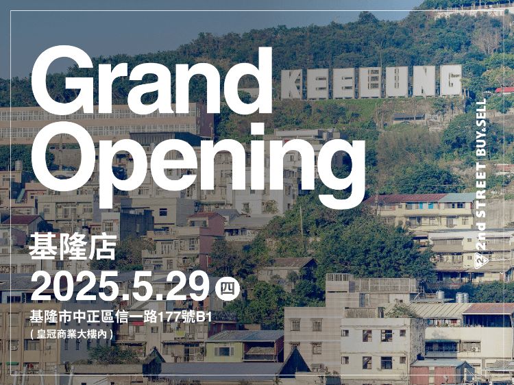 店舗：基隆店