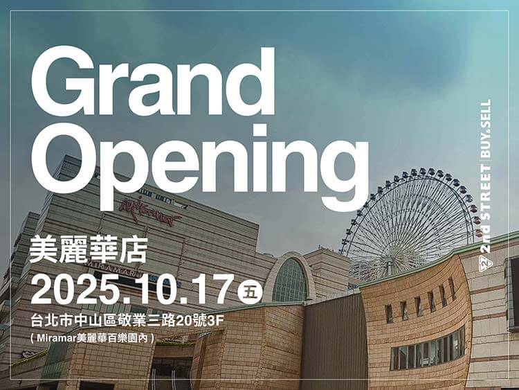 Grand Opening 美麗華店 2025.10.17