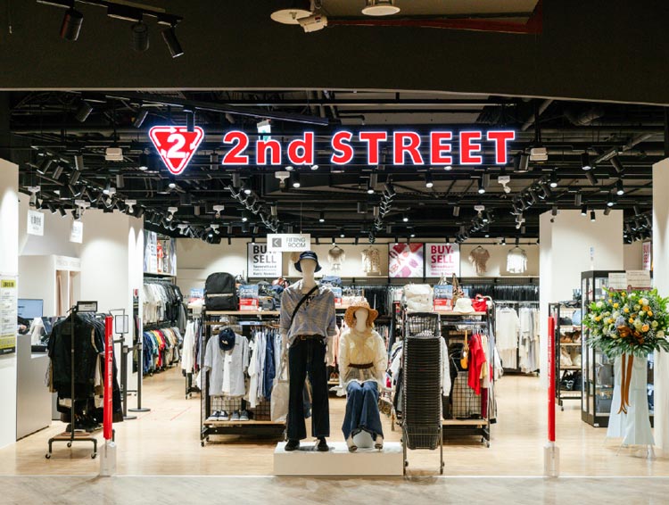 店舗：樹林秀泰店