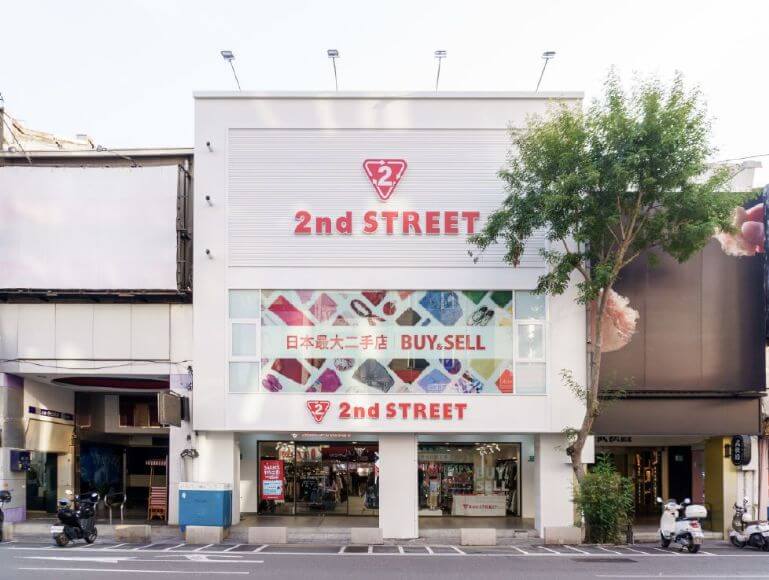 2nd STREET TAIWAN 台南中正店