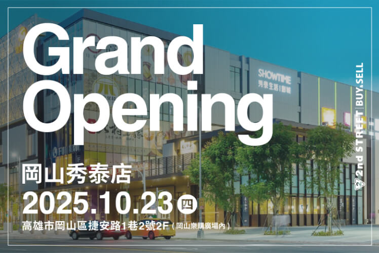 Grand Opening 岡山秀泰店 2025.10.23