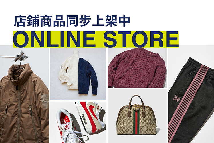 店鋪商品同步上架中 ONLINE STORE