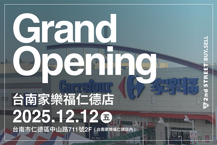 Grand Opening 台南家樂福仁德店 2025.12.12