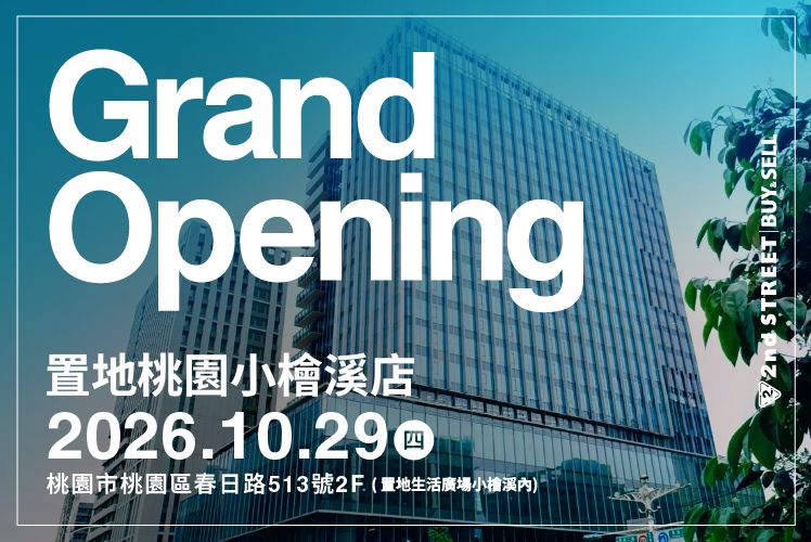 Grand Opening 置地桃園小檜溪店 2026.10.29（四）