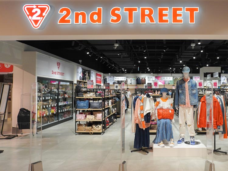 2nd STREET TAIWAN 新竹湳雅廣場店